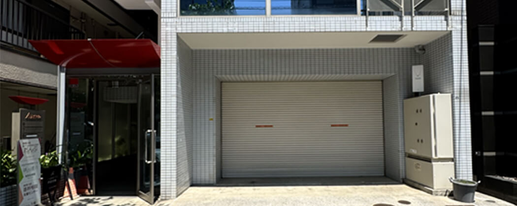 店舗