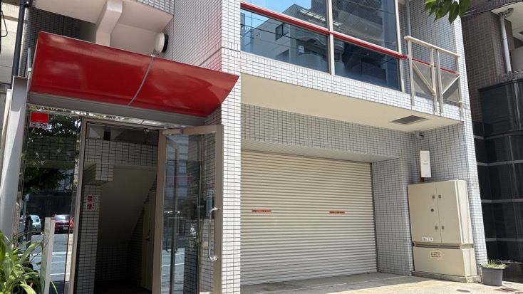 神奈川区・反町に、新しいステーションがオープンします